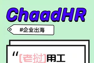 hth官网下载app